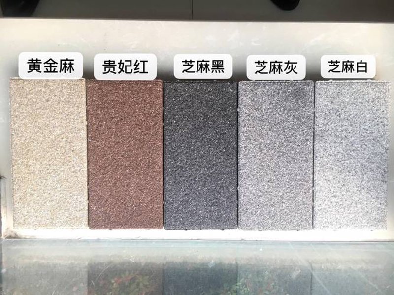 路沿石价格